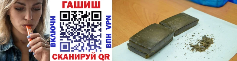 Наркошоп купить Гашиш  COCAIN  A PVP  Амфетамин  МЕТАМФЕТАМИН  Марихуана  Мефедрон  Верхняя Пышма