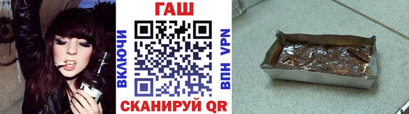 Гашиш Premium Купить закладки Верхняя Пышма