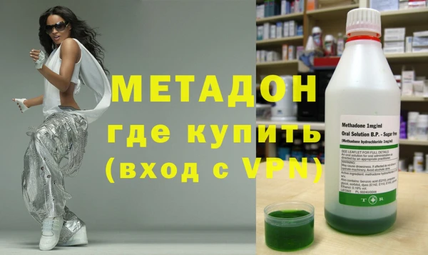мет Алзамай