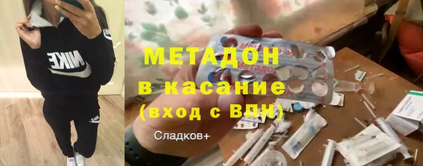гидропоника Алексеевка
