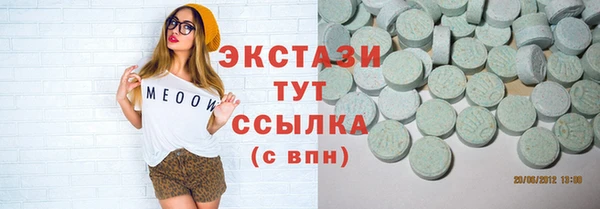 гидропоника Алексеевка