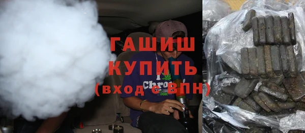 гидропоника Алексеевка