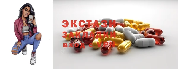 гидропоника Алексеевка