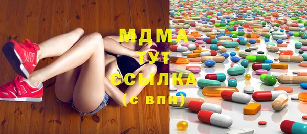 мет Алзамай