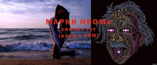 мет Алзамай