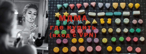 мет Алзамай