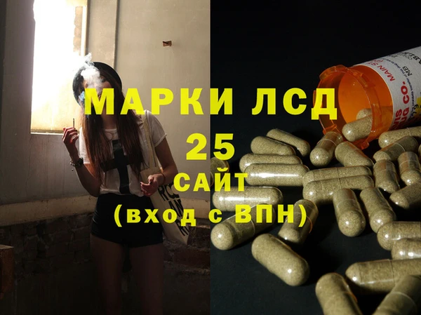 мет Алзамай