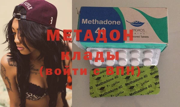 эйфоретик Алексин