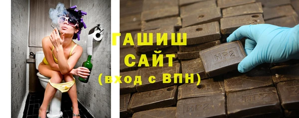 гидропоника Алексеевка
