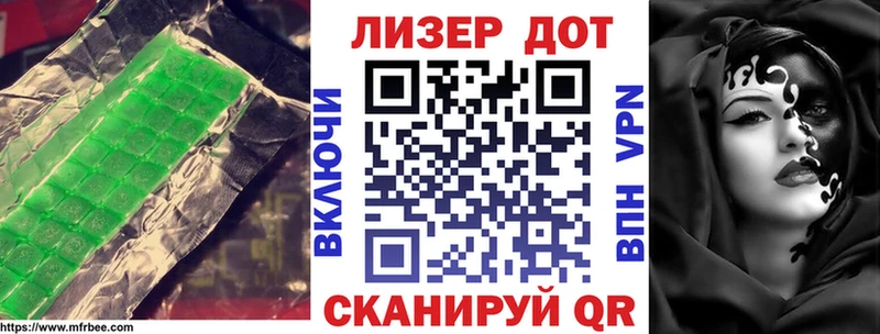 Купить закладки  Верхняя Пышма  Лсд 25 экстази кислота 