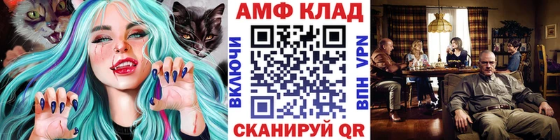 Первитин винт Купить Верхняя Пышма
