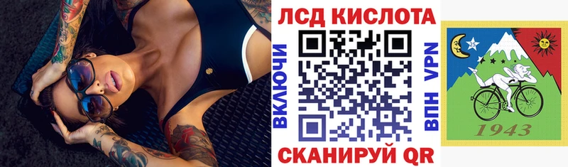 Марки NBOMe 1500мкг  Купить где  Верхняя Пышма 