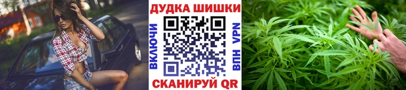 Марихуана ГИДРОПОН  Купить  Верхняя Пышма 